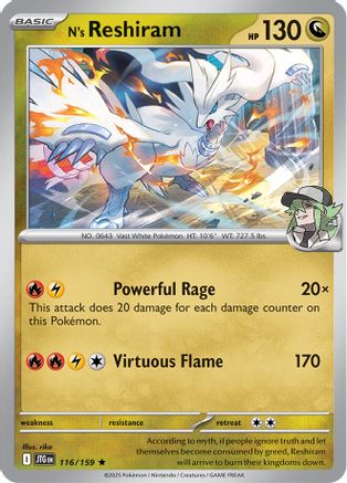 N's Reshiram 116/159 - SV09 Journey Together Holofoil
