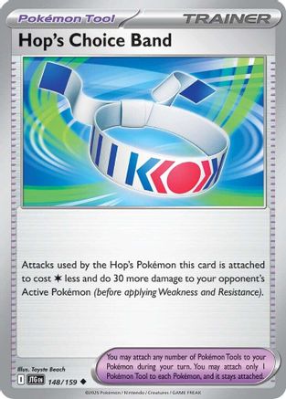 Hop's Choice Band 148/159 - SV09 Journey Together Reverse Holofoil