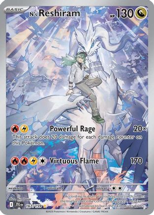 N's Reshiram 167/159 - SV09 Journey Together - Holofoil