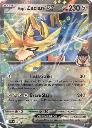 Hop's Zacian ex SVP193 - SV Scarlet & Violet Promo Cards Holofoil