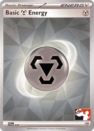 Basic Metal Energy 016 - Prize Pack Series Cards