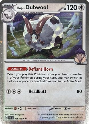 Hop's Dubwool (Cosmos Holo) 136/159 - Miscellaneous Cards & Products Holofoil