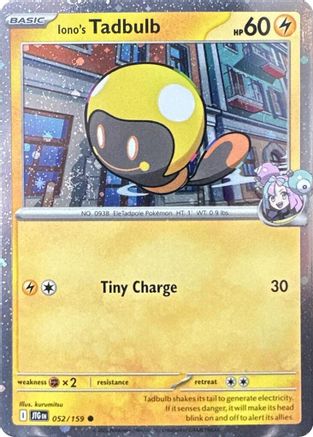 Iono's Tadbulb (Cosmos Holo) 052/159 - Miscellaneous Cards & Products Holofoil