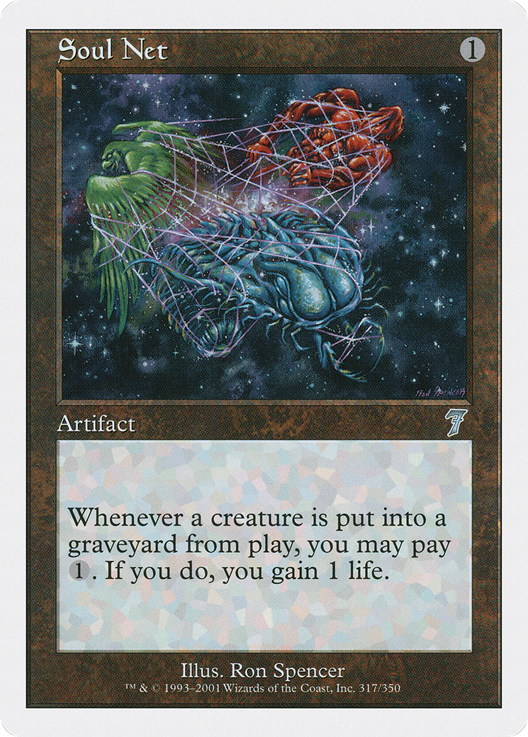 Soul Net [Seventh Edition] Foil