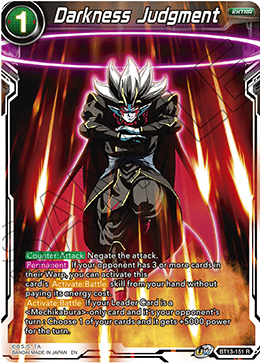 Darkness Judgment (Rare) (BT13-151) [Supreme Rivalry] Parallel Foil