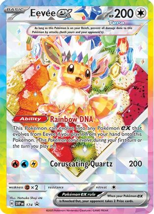 Eevee ex 174 - SV Scarlet & Violet Promo Cards Holofoil