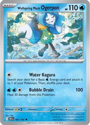 Wellspring Mask Ogerpon 067 - SV10 Destined Rivals Reverse Holofoil
