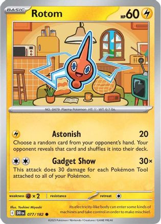 Rotom 077/182 - SV10 Destined Rivals Reverse Holofoil