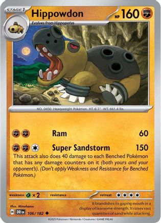 Hippowdon 106 - SV10 Destined Rivals Reverse Holofoil