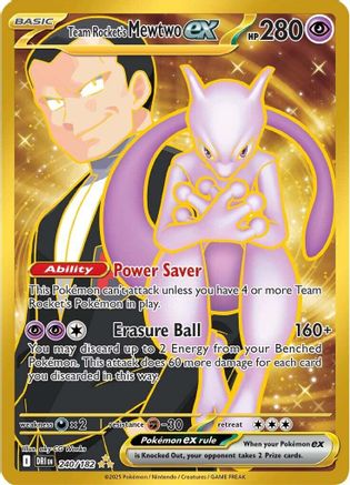 Team Rocket's Mewtwo ex 240/182 - SV10 Destined Rivals Holofoil