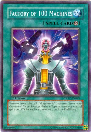 Factory of 100 Machines [CSOC-EN049] Common - Josh's Cards