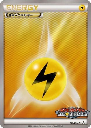 Basic Lightning Energy - 131/BW-P (131/BW-P) - BWP Promotional cards Holofoil