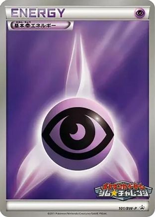 Basic Psychic Energy - 101/BW-P (101/BW-P) - BWP Promotional cards Holofoil
