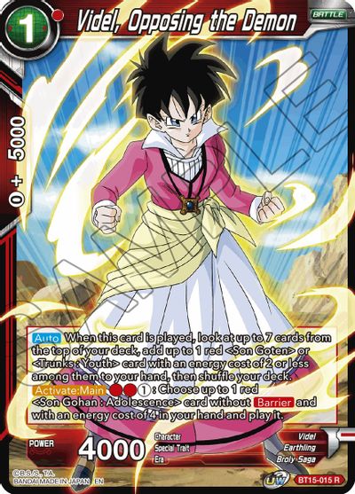 Videl, Opposing the Demon (BT15-015) [Saiyan Showdown] Parallel Foil