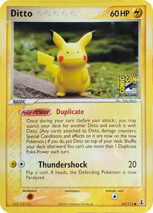 Ditto (SDCC Stamp) 039/113 - Miscellaneous Cards & Products