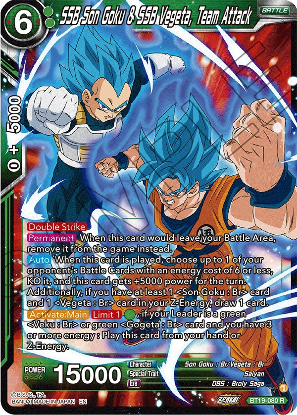 SSB Son Goku & SSB Vegeta, Team Attack (BT19-080) [Fighter's Ambition] Parallel Foil