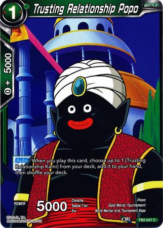Trusting Relationship Popo (TB2-047) [World Martial Arts Tournament] Parallel Foil