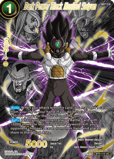 Dark Power Black Masked Saiyan (Alternate Art) (BT5-112) [Special Anniversary Set 2021] Parallel Foil