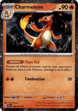 Charmeleon (Cosmos Holo) 008/091 - Miscellaneous Cards & Products Holofoil
