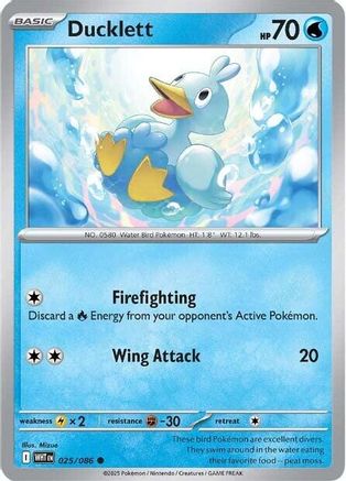 Ducklett 025/086 - SV White Flare