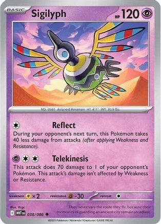 Sigilyph 038/086 - SV White Flare Reverse Holofoil