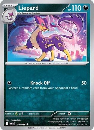 Liepard 056/086 - SV White Flare