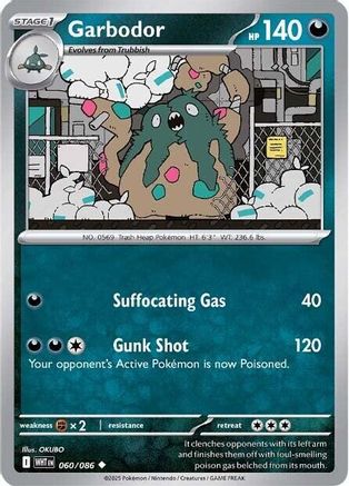 Garbodor 060/086 - SV White Flare