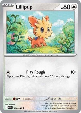 Lillipup 074/086 - SV White Flare
