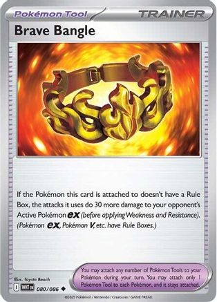 Brave Bangle 080 - SV White Flare Reverse Holofoil