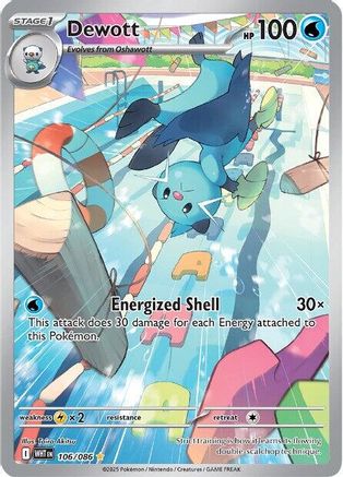 Dewott 106/086 - SV White Flare Holofoil