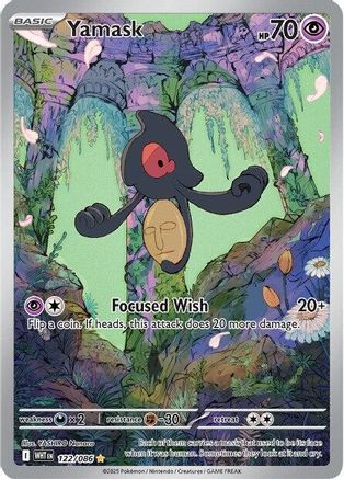 Yamask 122/086 - SV White Flare Holofoil