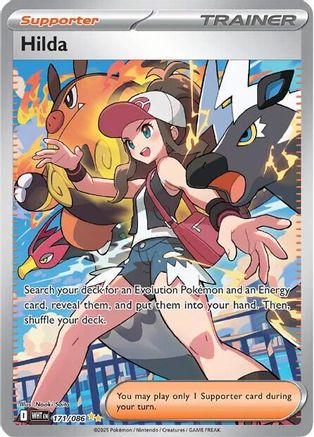Hilda 171/086 - SV White Flare Holofoil
