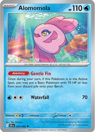 Alomomola 024/086 - SV Black Bolt Reverse Holofoil