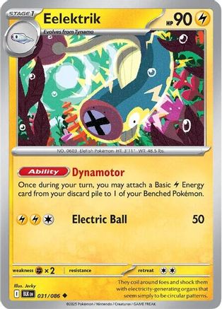 Eelektrik 031/086 - SV Black Bolt Reverse Holofoil