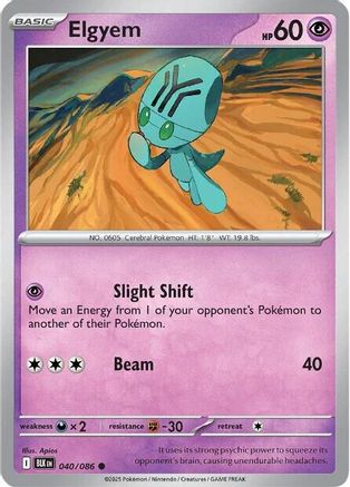 Elgyem 040/086 - SV Black Bolt