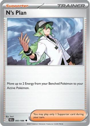 N's Plan 083/086 - SV Black Bolt Reverse Holofoil