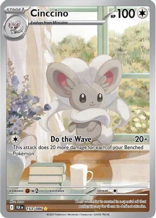 Cinccino 153/086 - SV Black Bolt Holofoil