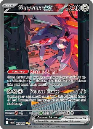 Genesect ex 169/086 - SV Black Bolt Holofoil