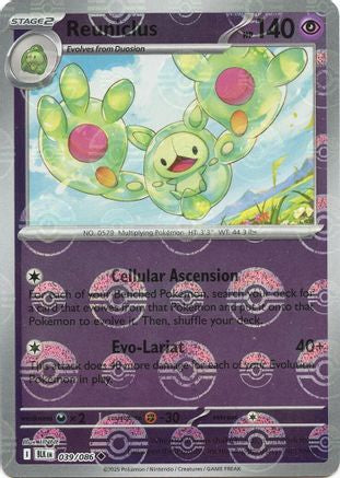 Reuniclus (Poke Ball Pattern) 039/086 - SV Black Bolt - Holofoil