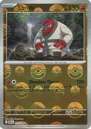 Throh (Poke Ball Pattern) 050/086 - SV Black Bolt - Holofoil