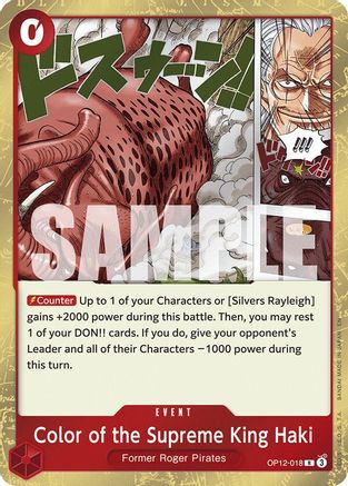 Color of the Supreme King Haki (OP12-018) - Legacy of the Master Foil