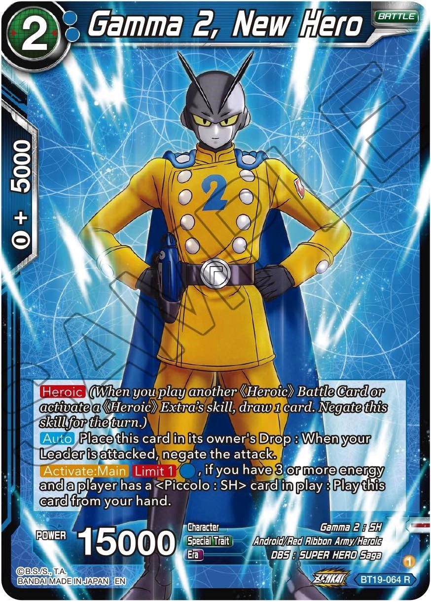 Gamma 2, New Hero (BT19-064) [Fighter's Ambition] Parallel Foil