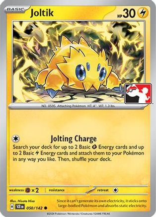 Joltik 050/142 - Prize Pack Series Cards Holofoil
