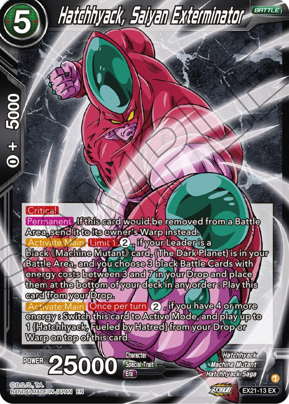 Hatchhyack, Saiyan Exterminator (EX21-13) [5th Anniversary Set] Parallel Foil