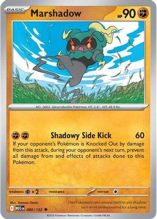 Marshadow 080/132 - ME01 Mega Evolution