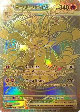 Mega Lucario ex 188/132 - ME01 Mega Evolution Holofoil