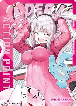 Action Point Card (AP04) (UE14BT/NIK-1-AP04) - UE14BT GODDESS OF VICTORY NIKKE