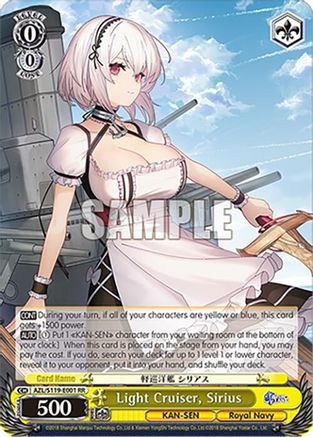 Light Cruiser, Sirius (AZL/S119-E001 RR) - Azur Lane Vol. 2