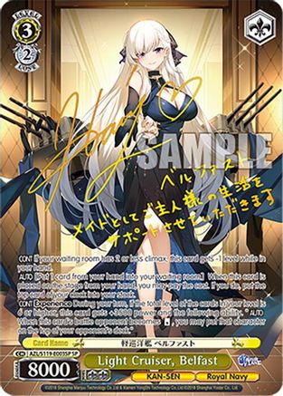Light Cruiser, Belfast (SP) (AZL/S119-E003SP SP) - Azur Lane Vol. 2