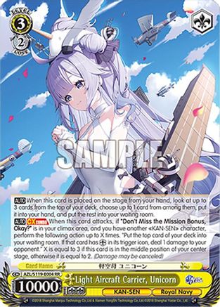 Light Aircraft Carrier, Unicorn (AZL/S119-E004 RR) - Azur Lane Vol. 2